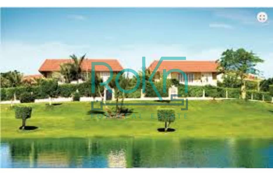 5 الربوه 4. jfif. jpg