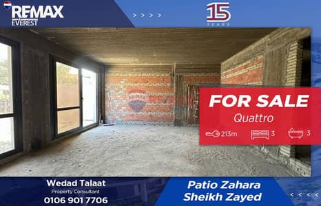 3 Bedroom Villa for Sale in Sheikh Zayed, Giza - 1. jpeg