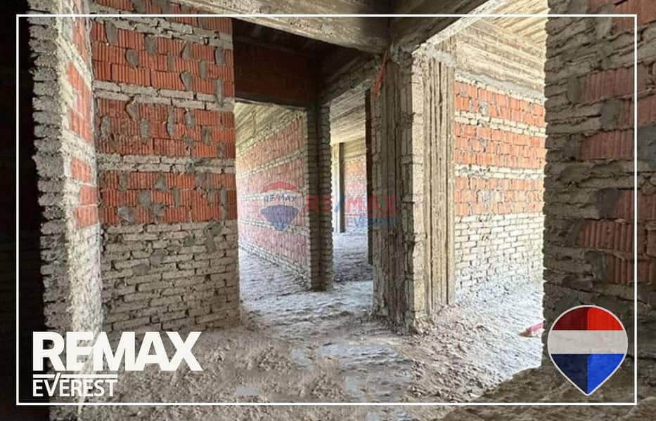 4 WhatsApp Image 2025-12-09 at 1.33. 41 PM (1). jpeg