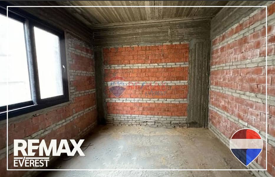 6 WhatsApp Image 2025-12-09 at 1.33. 41 PM. jpeg