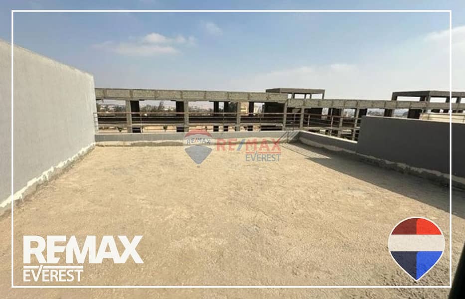 7 WhatsApp Image 2025-12-09 at 1.33. 42 PM (2). jpeg