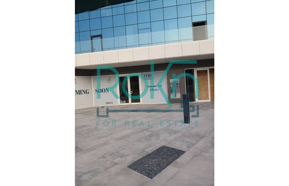 4 WhatsApp Image 2025-12-03 at 13.45. 22 (1). jpg