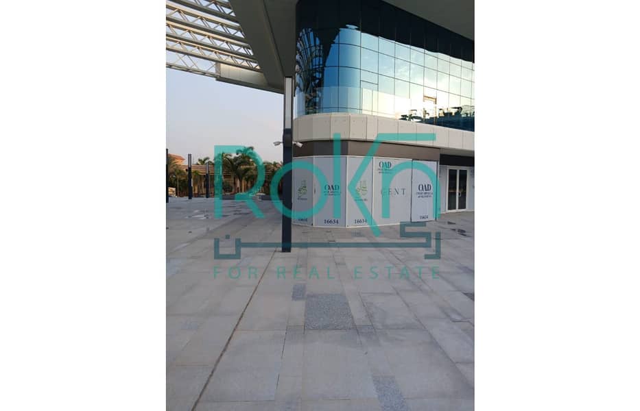 8 WhatsApp Image 2025-12-03 at 13.45. 23 (4). jpg