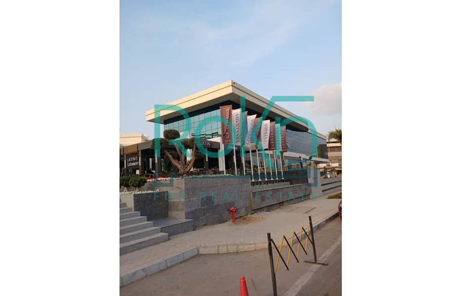 9 WhatsApp Image 2025-12-03 at 13.45. 23. jpg