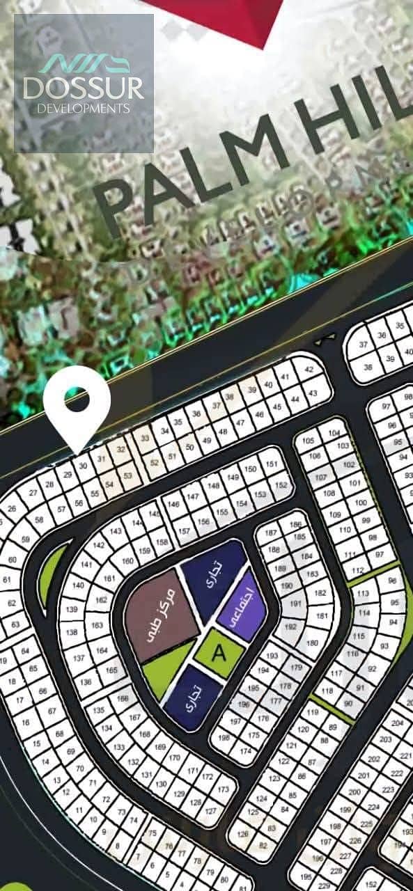 3 WhatsApp Image 2025-12-09 at 1.12. 09 PM. jpeg