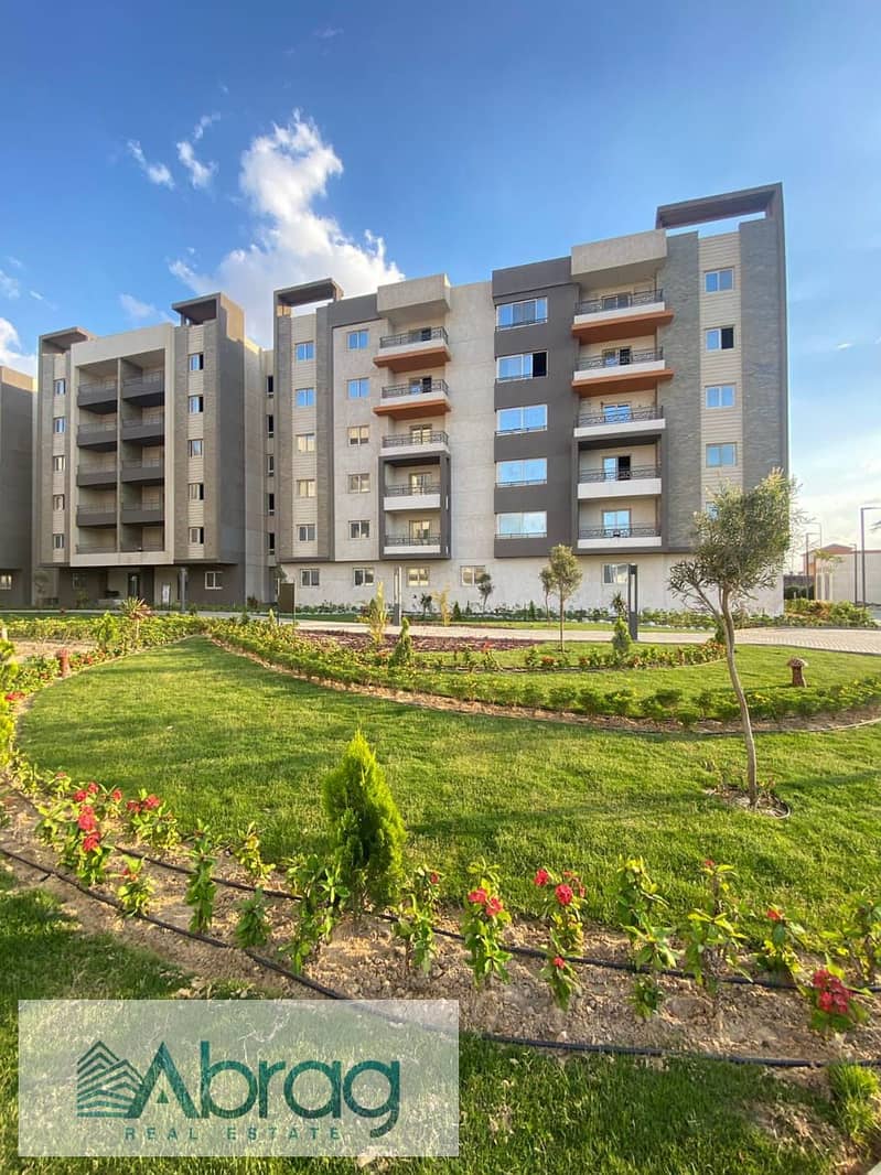 IMG-20250715-WA0028. jpg IMG-20250715-WA0028. jpg