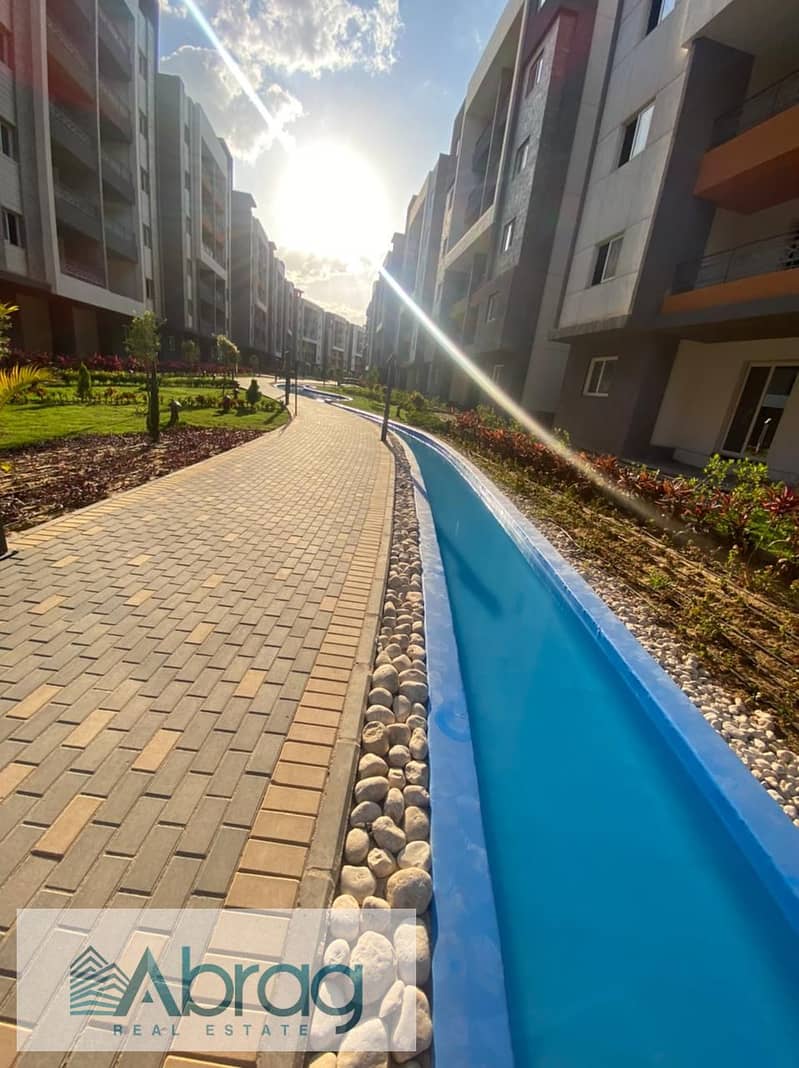 6 IMG-20230517-WA0122. jpg