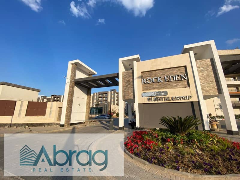 15 IMG-20250715-WA0030. jpg