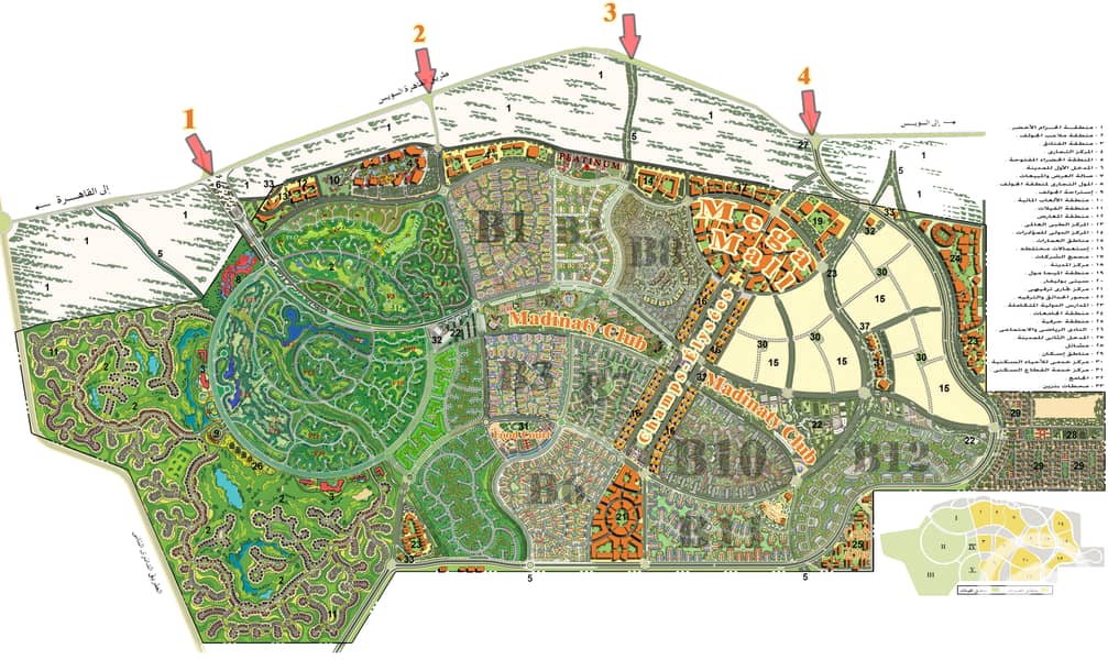 10 مدينتي. jpg