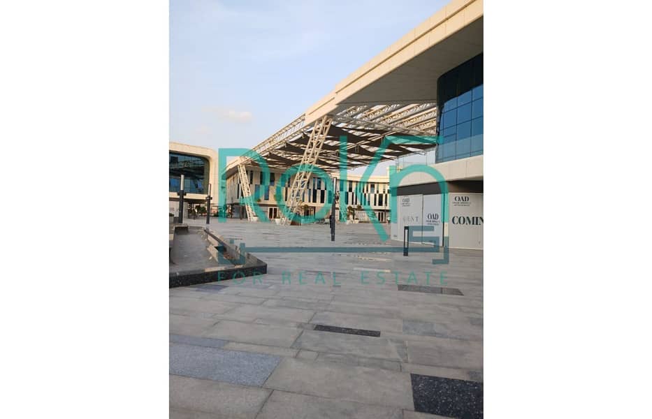 9 WhatsApp Image 2025-12-03 at 13.45. 22. jpg