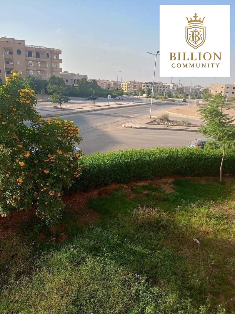 9 WhatsApp Image 2025-12-02 at 6.48. 39 PM. jpeg