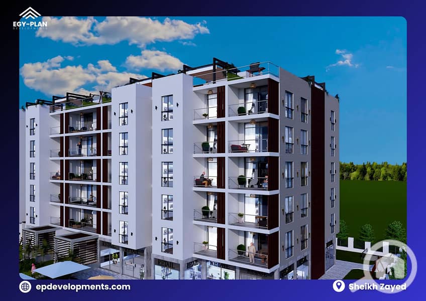 7 12 - Copy - Copy - Copy - Copy. png