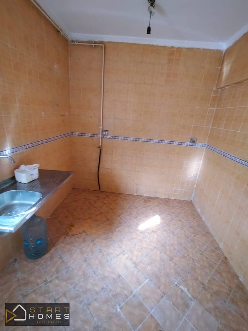 10 WhatsApp Image 2025-12-10 at 1.05. 20 PM (1). jpeg