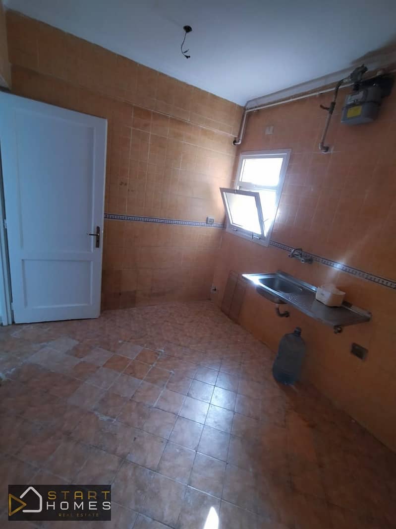 11 WhatsApp Image 2025-12-10 at 1.05. 18 PM. jpeg