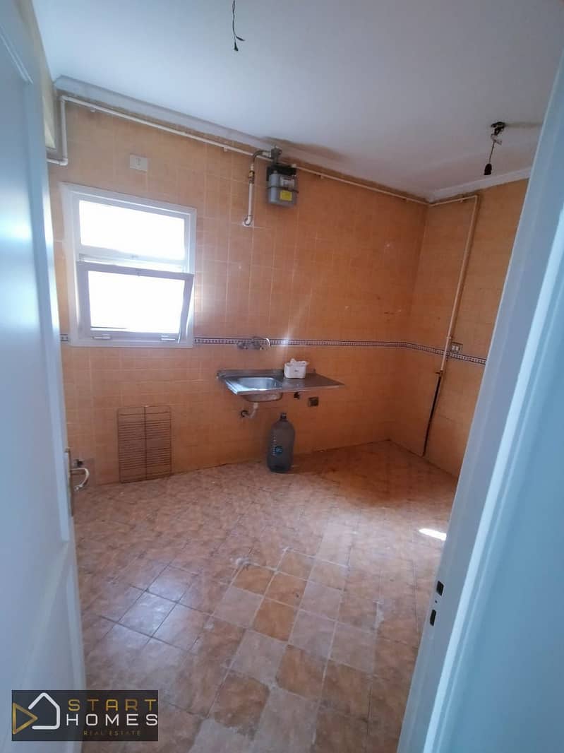 12 WhatsApp Image 2025-12-10 at 1.05. 19 PM (1). jpeg