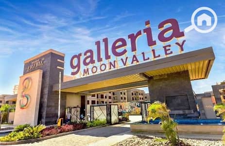 3 Bedroom Apartment for Sale in New Cairo, Cairo - WhatsApp Image 2025-10-13 at 11.16. 02 AM (1). jpeg