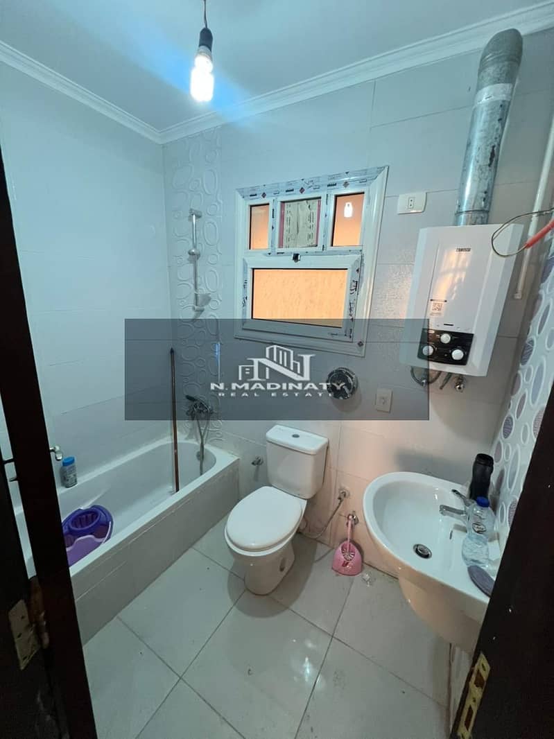 6 WhatsApp Image 2025-12-10 at 1.03. 04 PM (2). jpeg