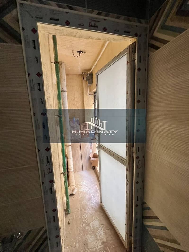 10 WhatsApp Image 2025-12-10 at 1.03. 04 PM. jpeg