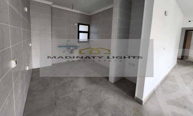 5 WhatsApp Image 2025-12-07 at 1.16. 26 PM (1). jpeg