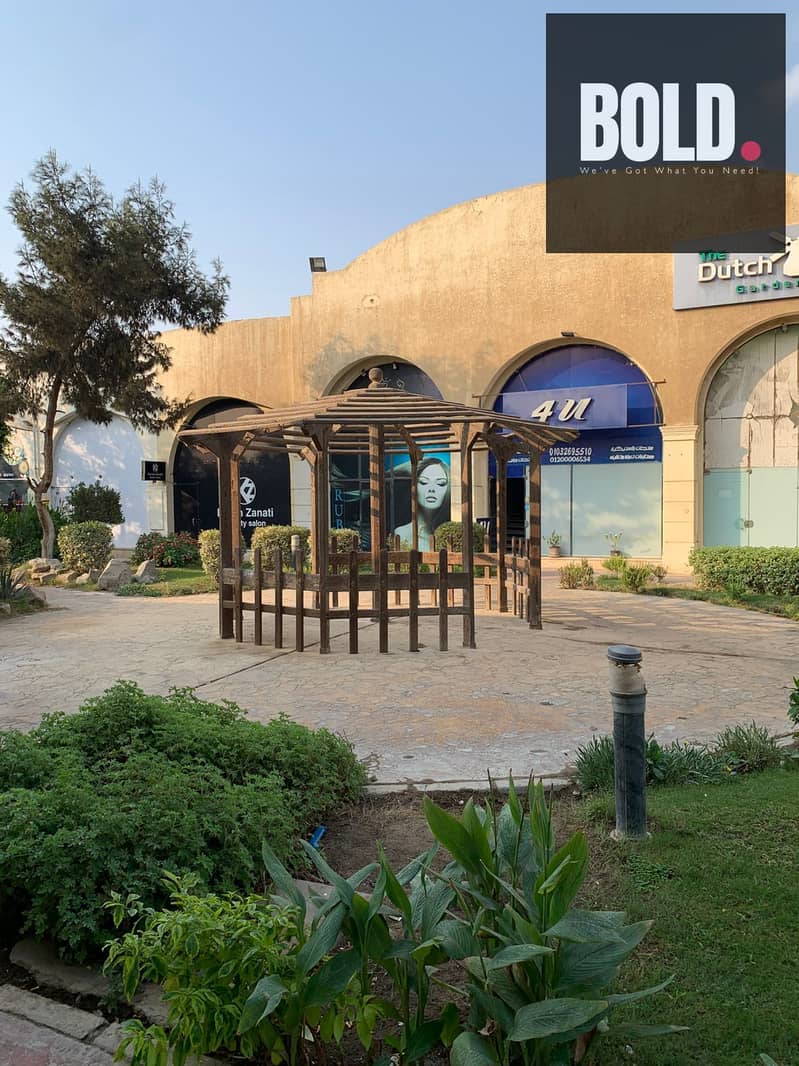 6 3156459b-c05e-4423-8b84-e81a18208d31. jpg