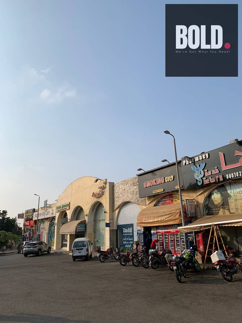 11 7f89fa0a-4483-49a2-8fda-3abc1ddece2f. jpg