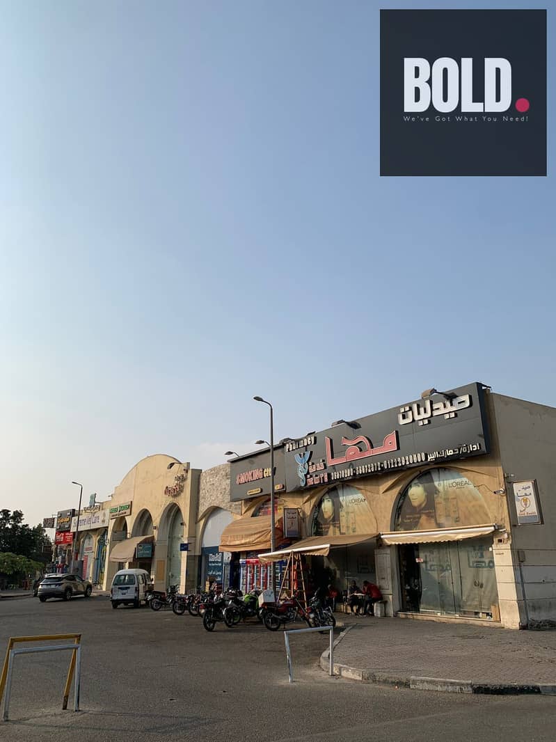 13 d45c71a3-a27c-451d-b21d-87398f5e3e81. jpg