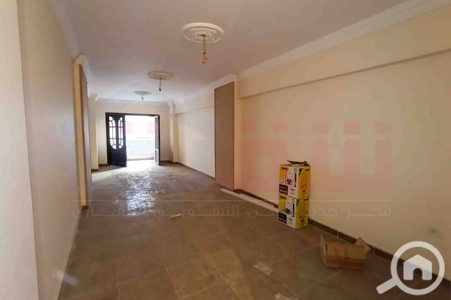 IMG-20251209-WA0044. jpg