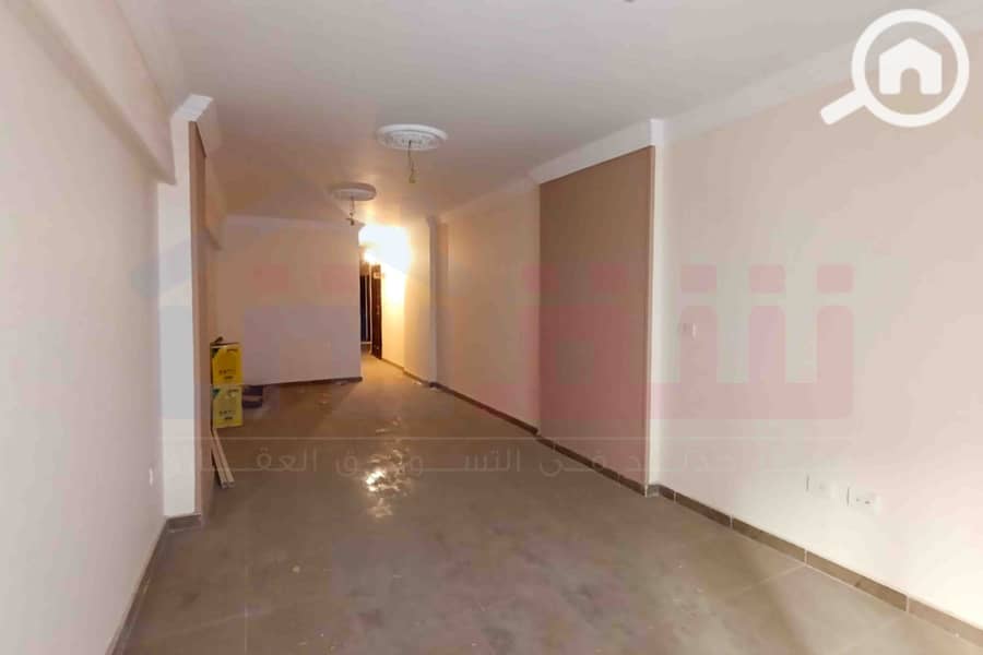 2 IMG-20251209-WA0045. jpg