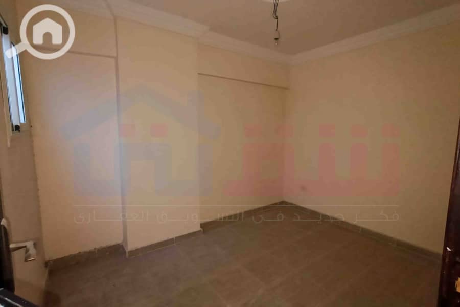 5 IMG-20251209-WA0047. jpg