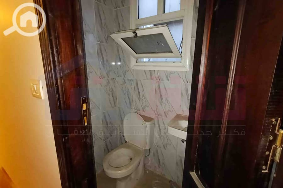 7 IMG-20251209-WA0046. jpg