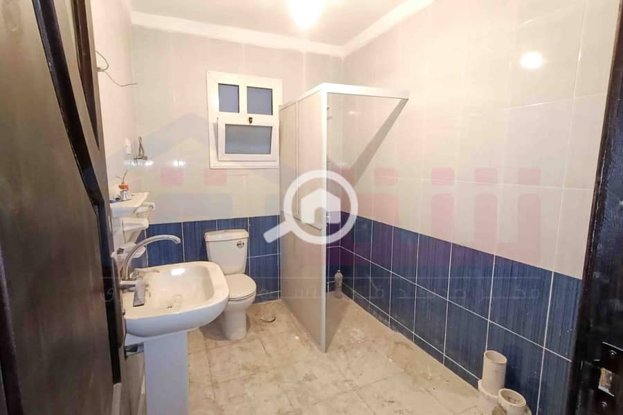 8 IMG-20251209-WA0048. jpg