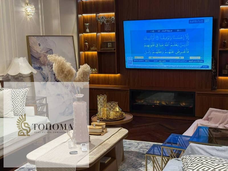 9 04f48f56-9e24-4a64-80d8-c388e91f4fb5. jpg