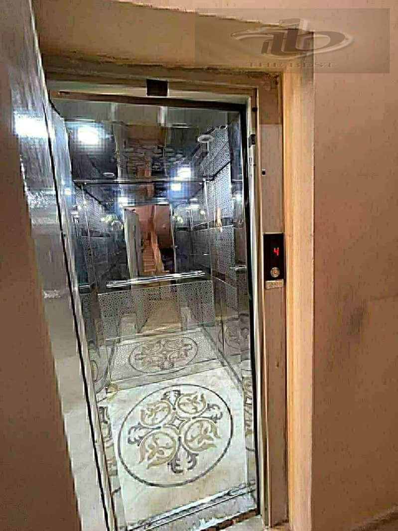 2 WhatsApp Image 2025-12-10 at 2.11. 32 PM (1). jpeg