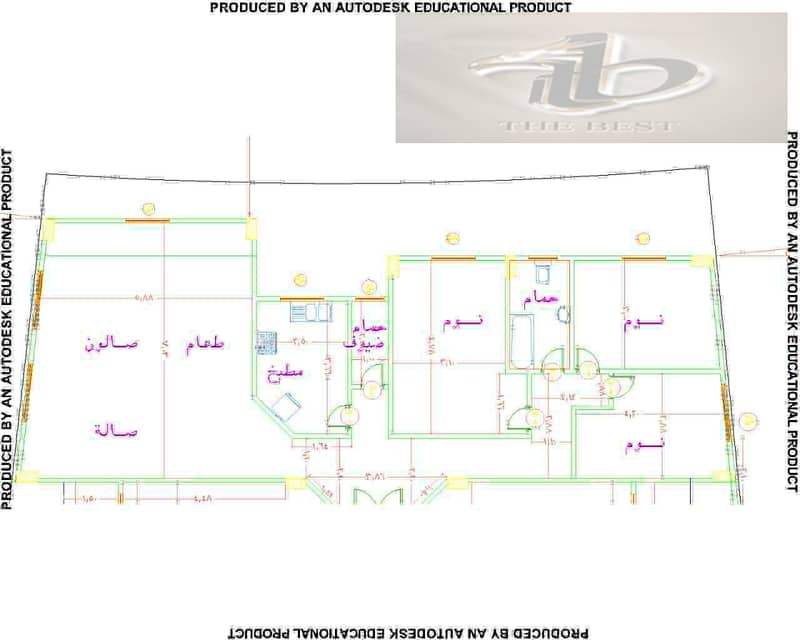 3 WhatsApp Image 2025-12-10 at 2.11. 33 PM. jpeg