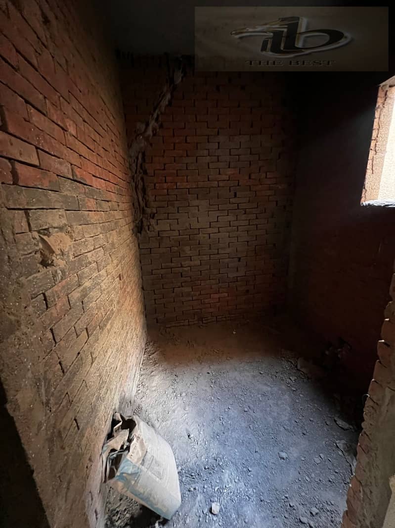 5 WhatsApp Image 2025-12-09 at 5.53. 30 PM. jpeg