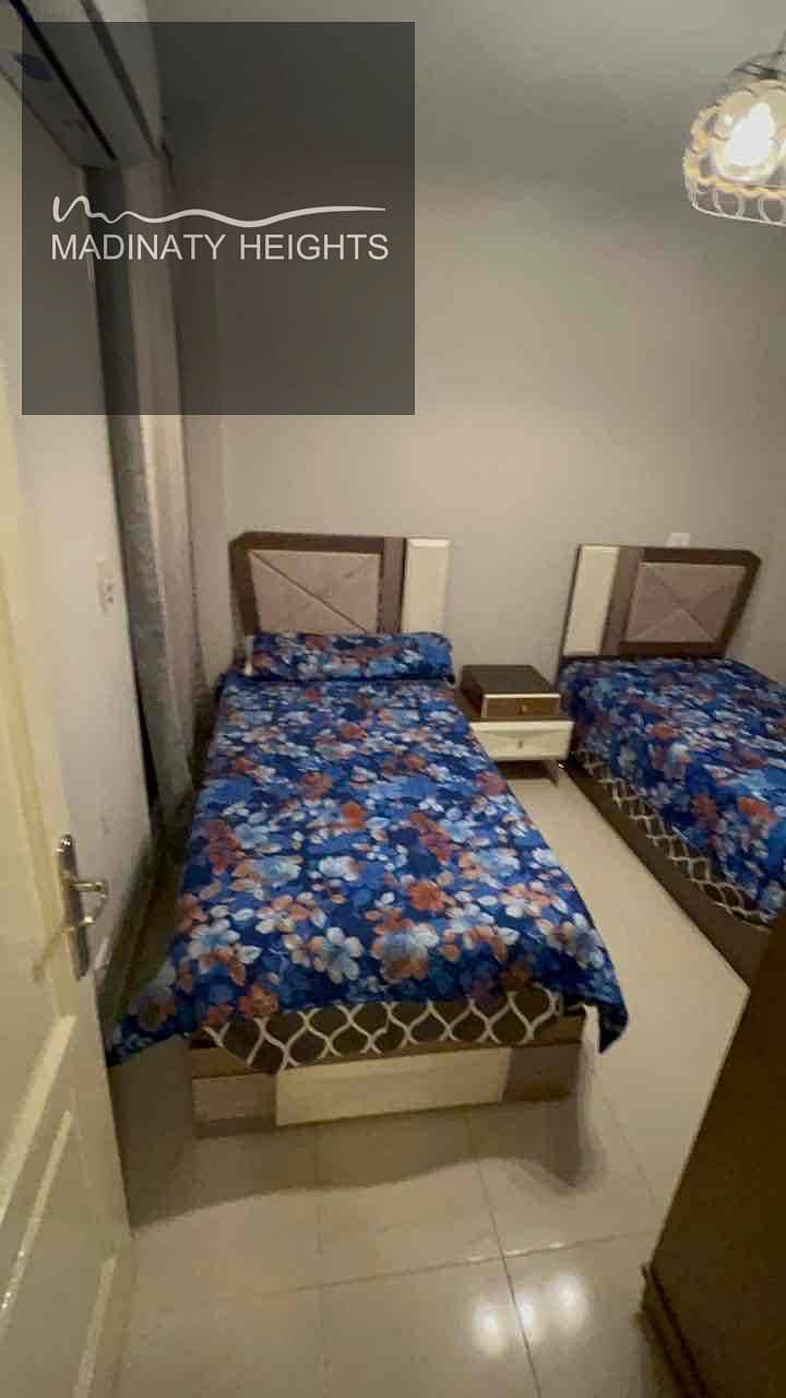 7 914c3f2d-1e83-4b46-8607-d579b0cc2790. jpg