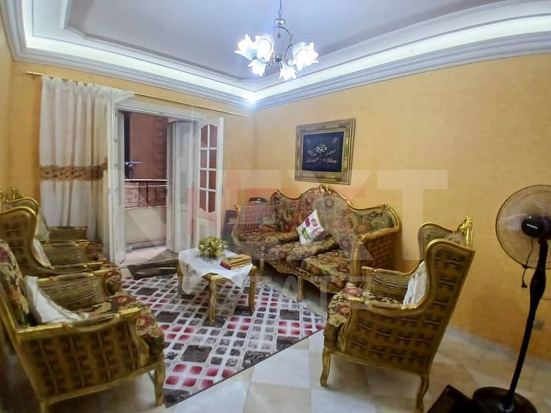 3 WhatsApp Image 2025-12-09 at 2.43. 27 PM. jpg