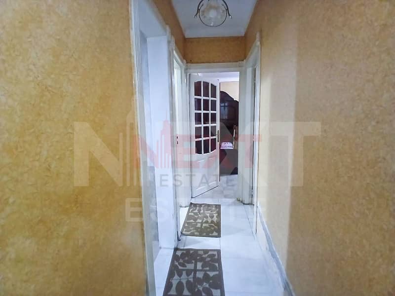 4 WhatsApp Image 2025-12-09 at 2.43. 27 PM (3). jpg