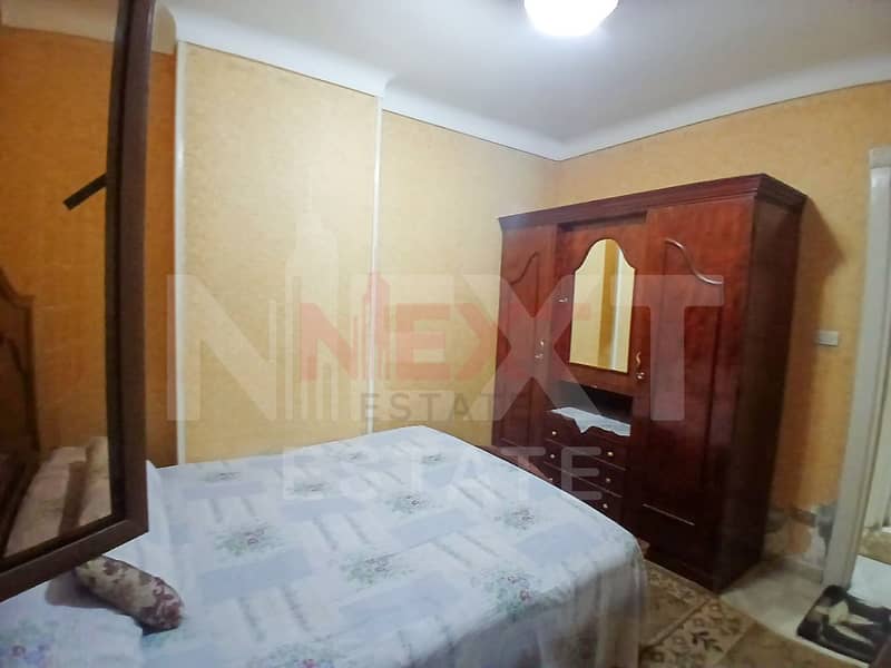 5 WhatsApp Image 2025-12-09 at 2.43. 28 PM (3). jpg