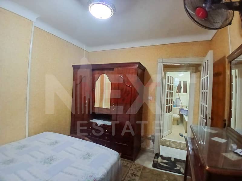 6 WhatsApp Image 2025-12-09 at 2.43. 28 PM. jpg