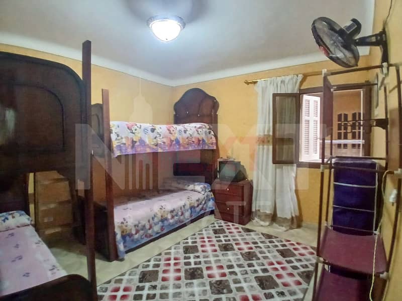 7 WhatsApp Image 2025-12-09 at 2.43. 29 PM (1). jpg