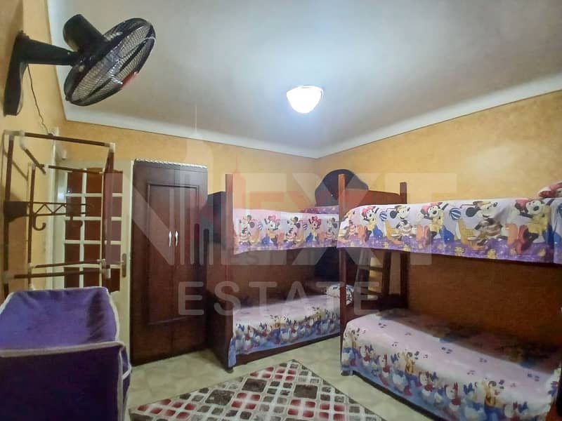 9 WhatsApp Image 2025-12-09 at 2.43. 29 PM. jpg