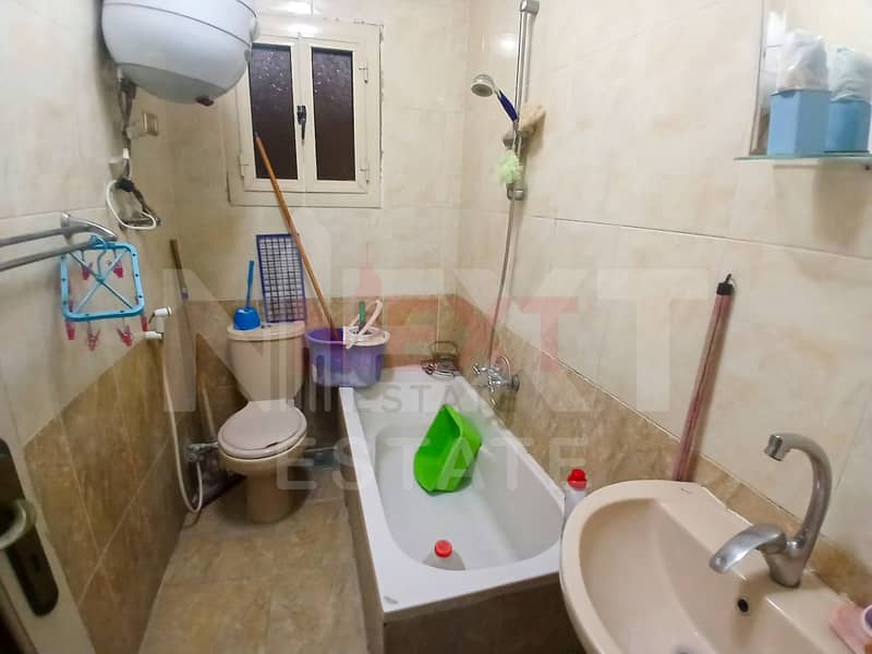 11 WhatsApp Image 2025-12-09 at 2.43. 28 PM (1). jpg