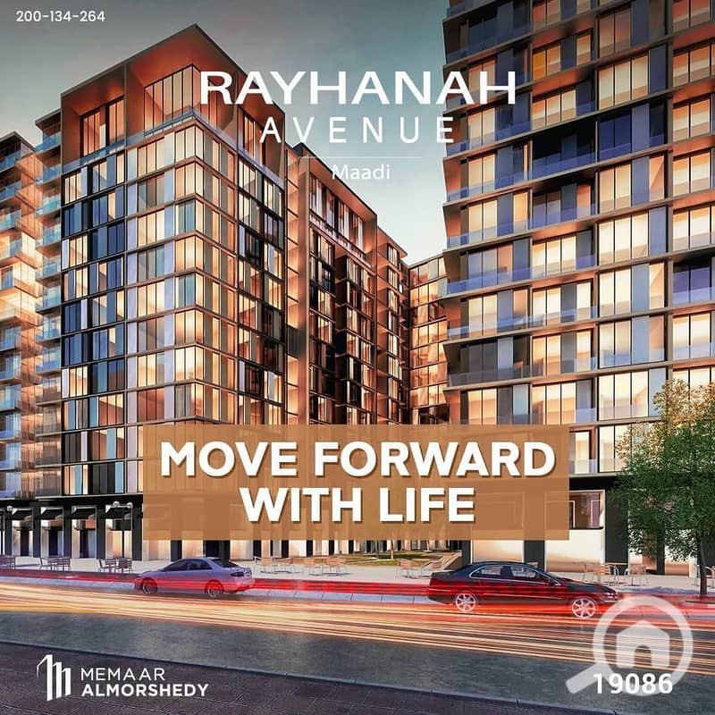 10 WhatsApp Image 2025-12-10 at 14.02. 31 (2). jpeg