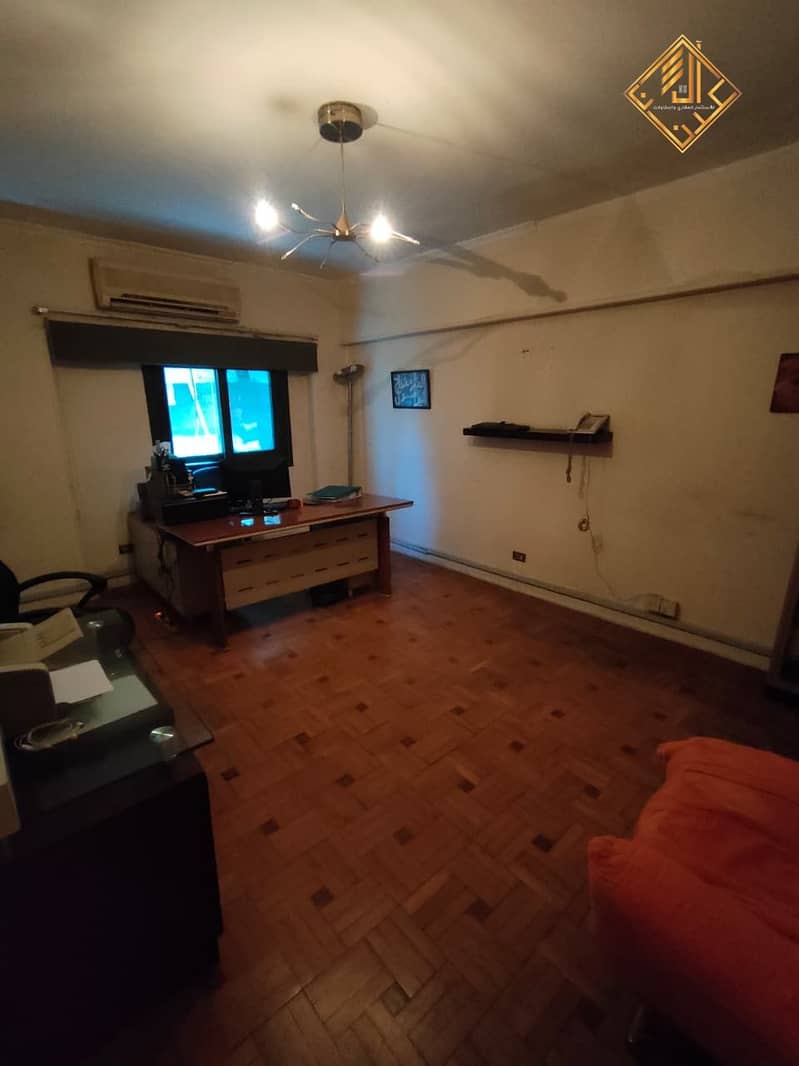 5 WhatsApp Image 2025-09-11 at 16.11. 21. jpeg