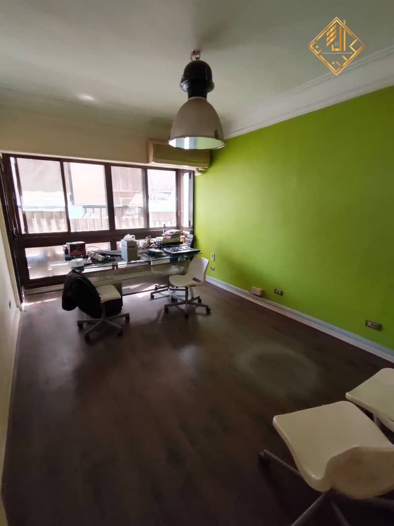 6 WhatsApp Image 2025-09-11 at 16.11. 23. jpeg