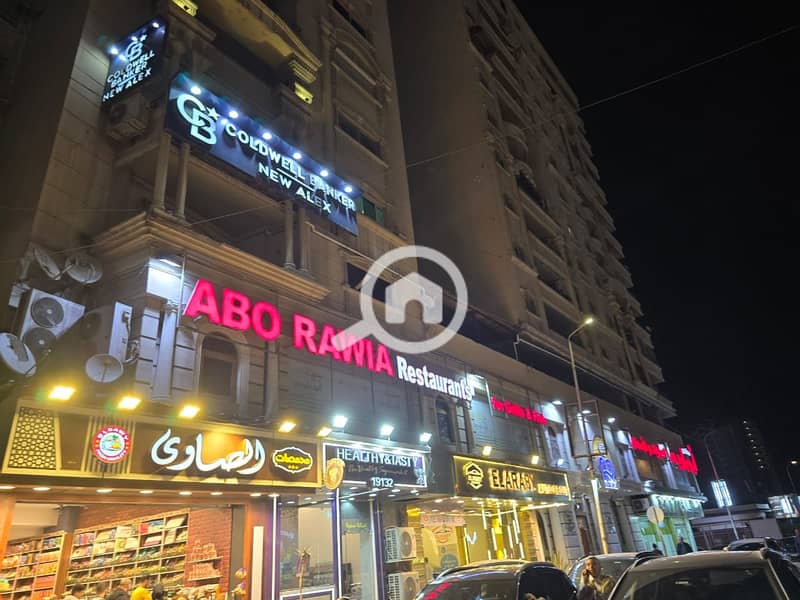 11 WhatsApp Image 2025-12-04 at 12.57. 14 PM. jpeg