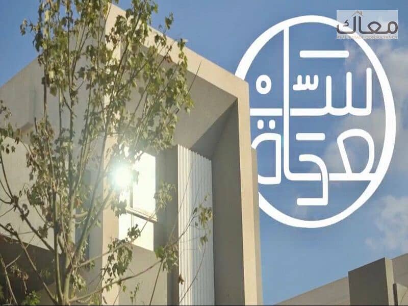 6 77503a73-1907-40f8-b30f-415f14769477. jpg