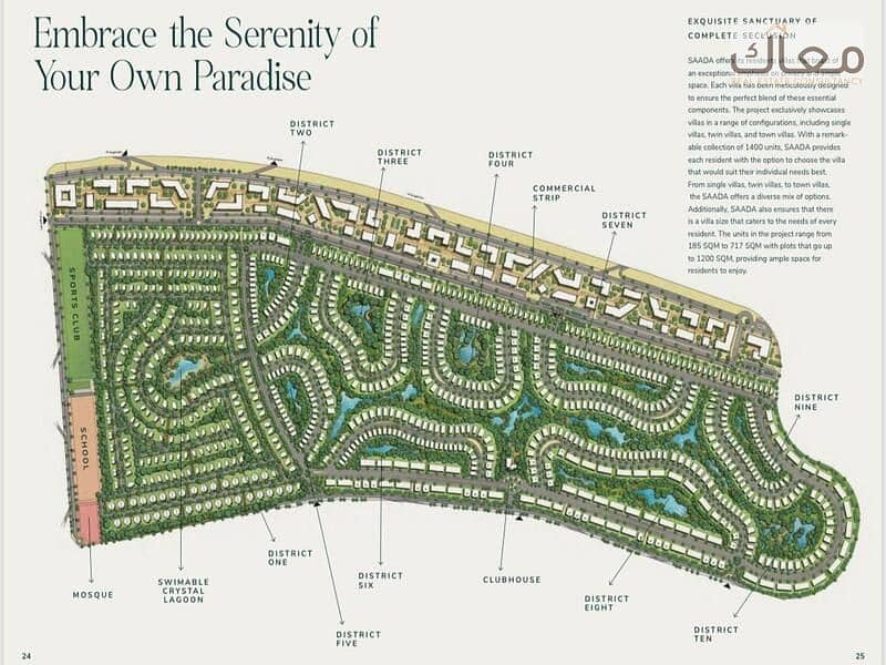 7 5ff60148-b0af-4adc-915a-64360ec3ab92. jpg