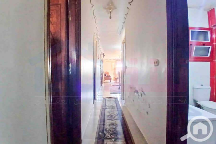 4 IMG-20251206-WA0018. jpg